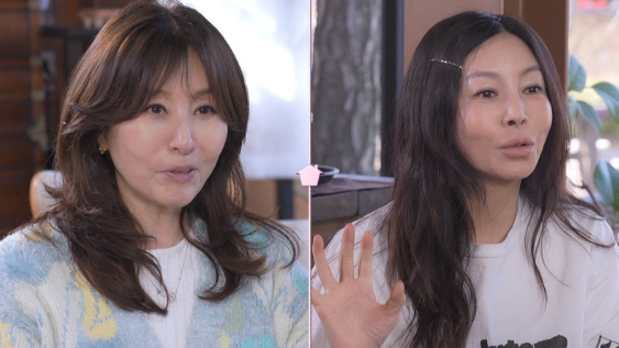 최명길 김한길 첫 통화 고백 발언 하나로 분위기가 달라진 이유 이미지 1