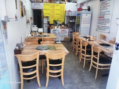 황가네 민물메기매운탕 사진 5