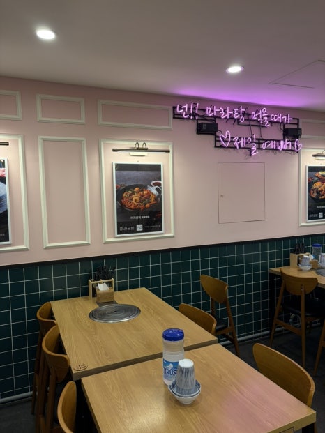 마라공방 서울역점 대표 사진