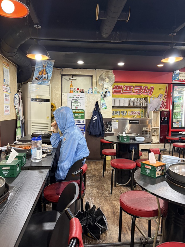 춘천집닭갈비 한양대점 사진 6