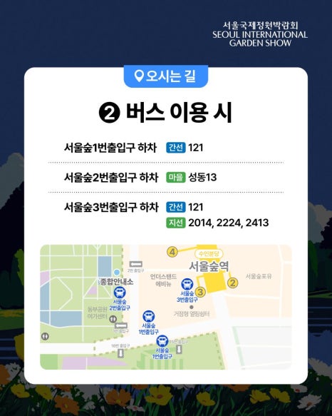 브로콜리 지역정보 관련 사진 4