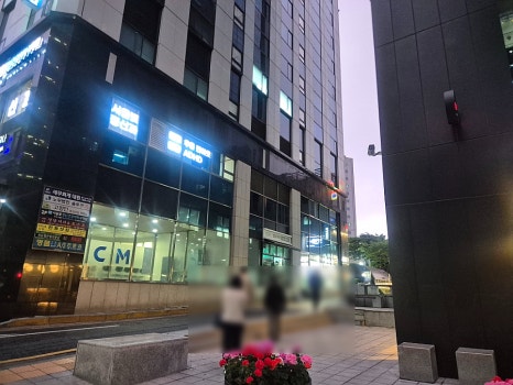 문어랑 상록점 사진 5