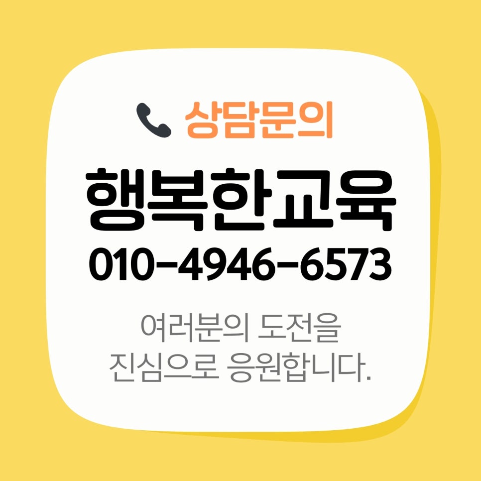 옹진군청 사진 3