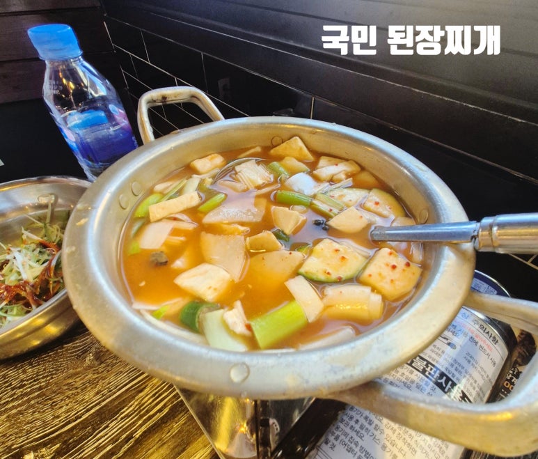 도둑고기 부천역점 사진 8