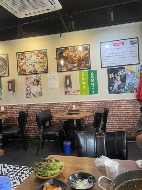 모이새춘천닭갈비 사진 7