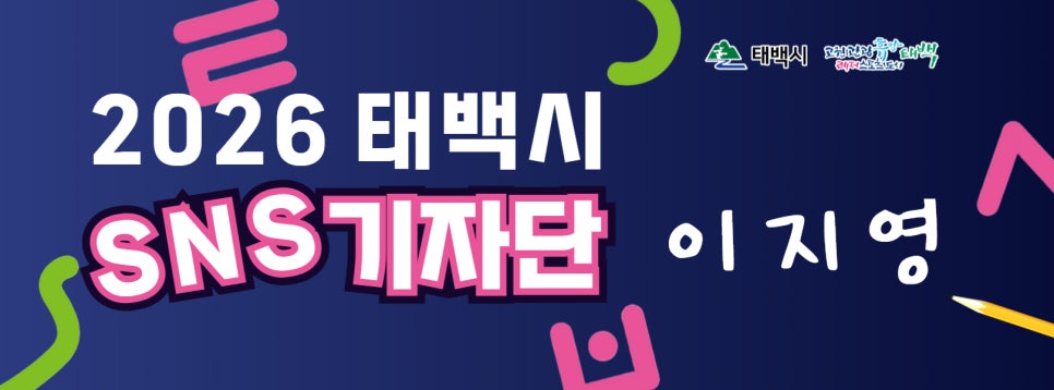 돈방석 사진 1