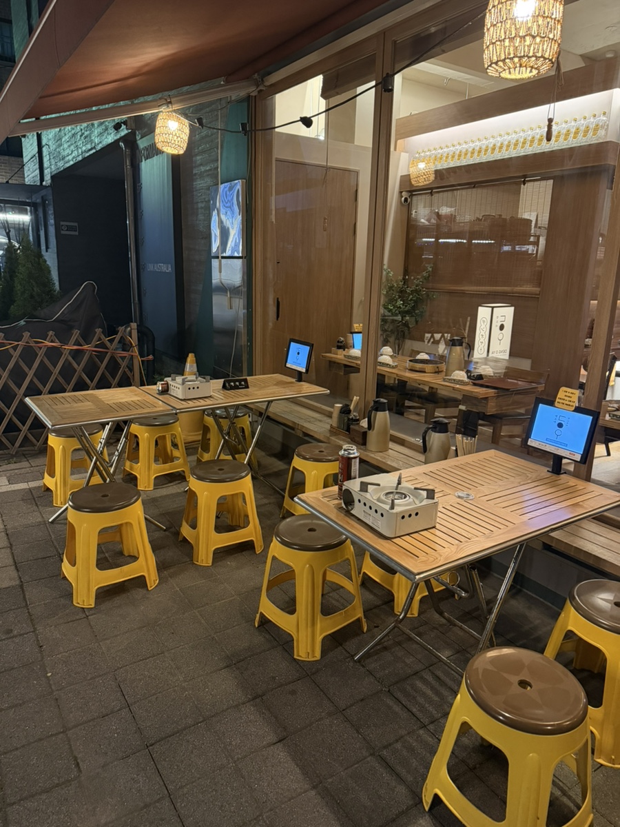 오뎅야 본점 사진 2