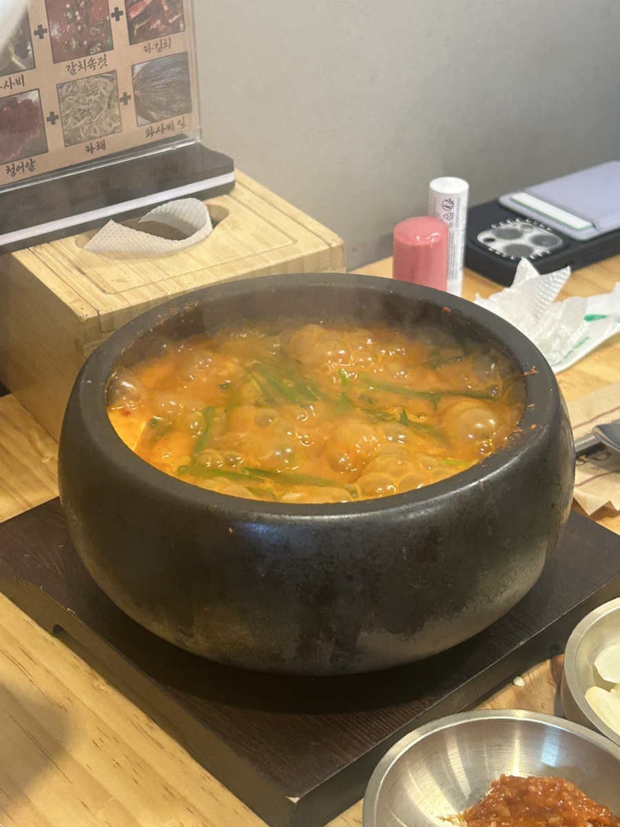 목탄 사진 2