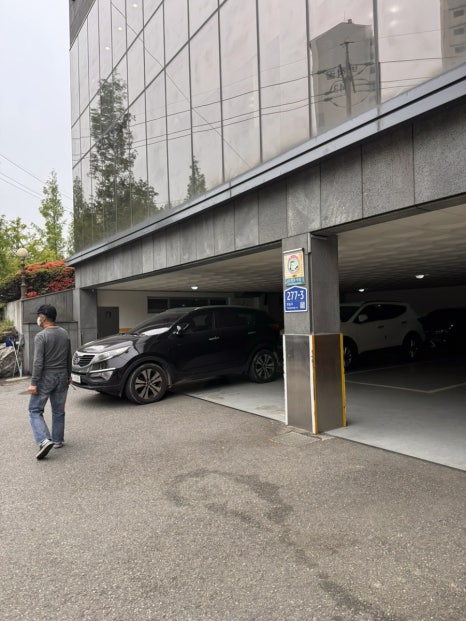 가원 대표 사진