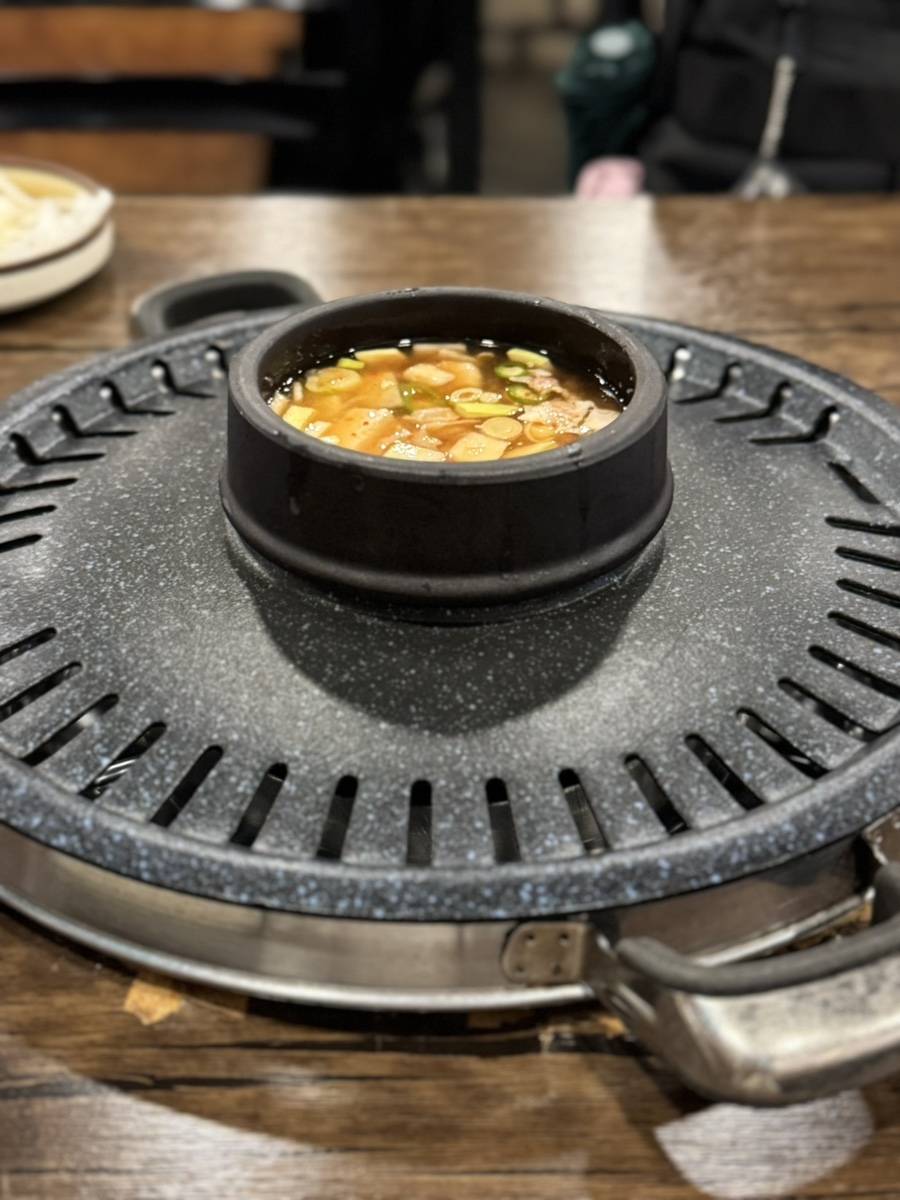정화생고기 사진 7