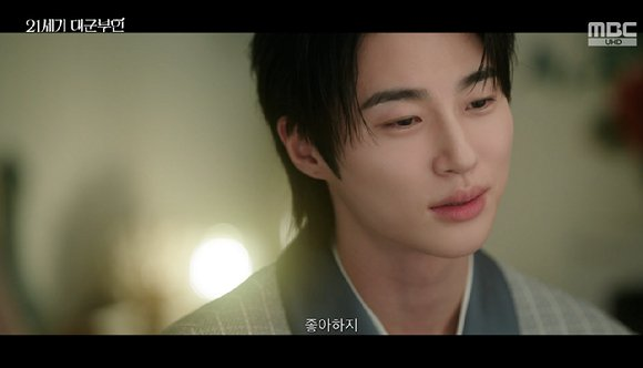변우석 명예와 후배 존중 발언 내 명예가 후배님을 해칠까 무서워 말 한마디에 반응 터졌다 이미지 5