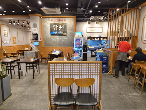 장원보쌈족발 사진 7