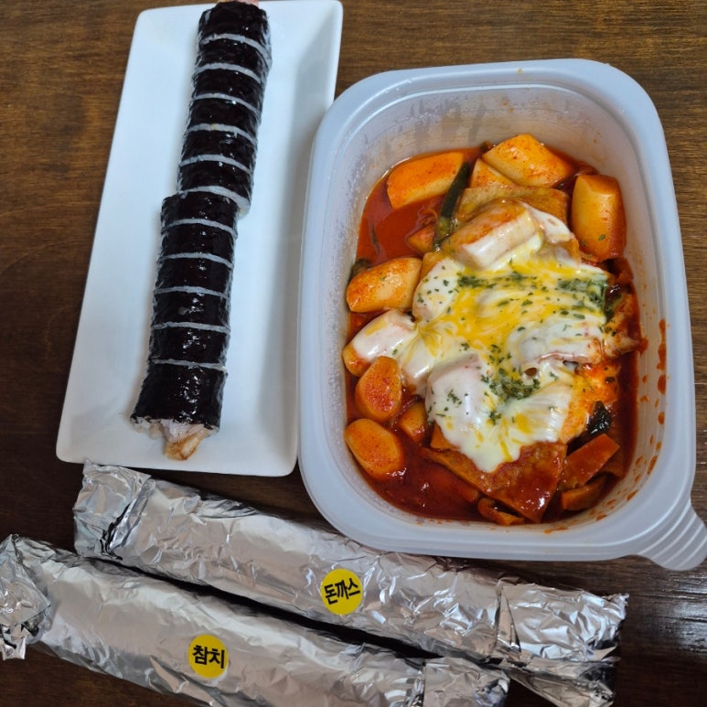 방배김밥 잠실장미상가점 사진 3