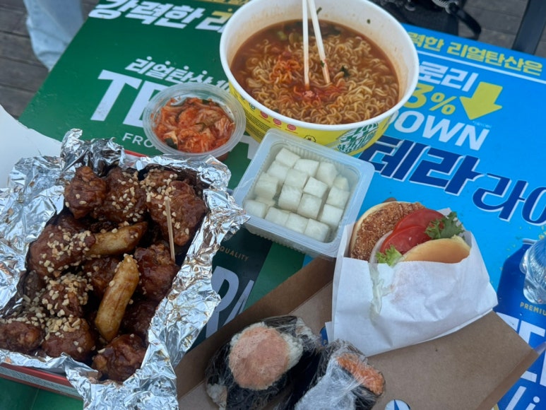큰손닭강정 잠실점 대표 사진