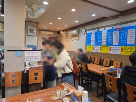 다도회 사진 2