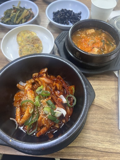 식기당번 사진 6
