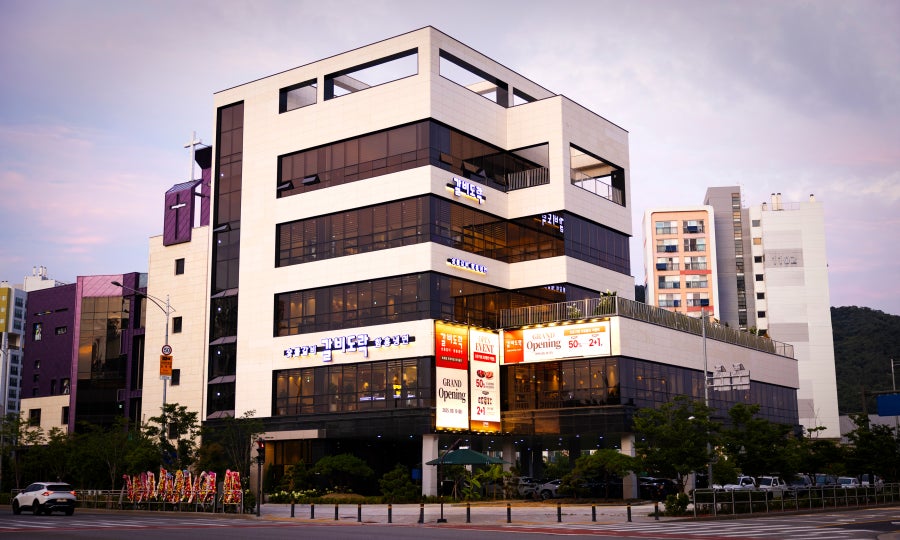 갈비도락 구로항동점