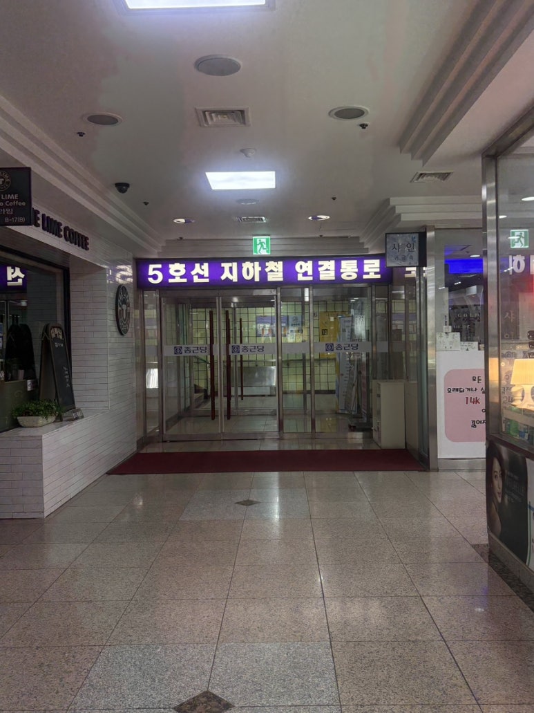 소반 사진 3