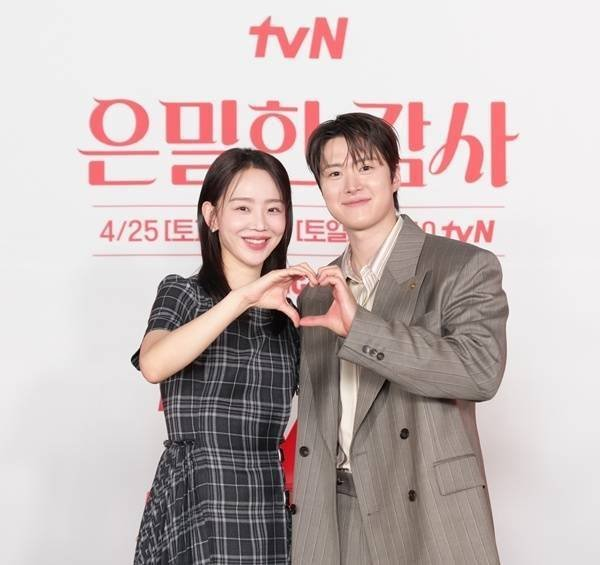 신혜선 공명 이 수치 이후 분위기가 달라진 이유 이미지 4