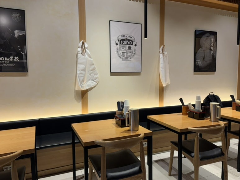 라멘호토리 강남점 사진 7