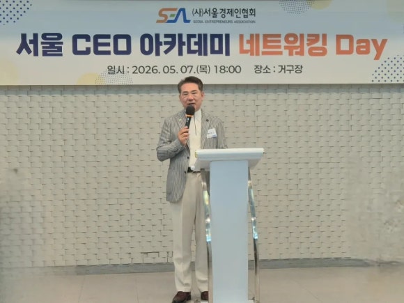 거구장 사진 5