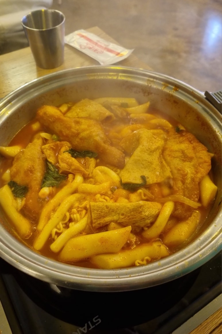 숲떡 사진 7