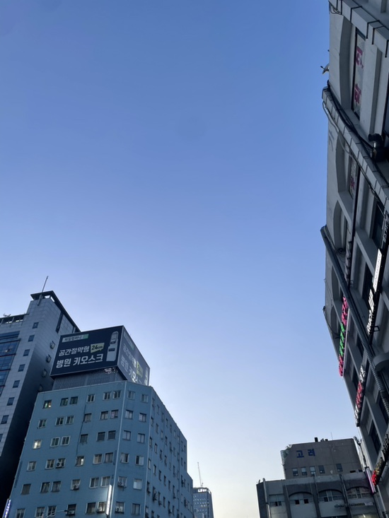 생돈구이촌 사진 6
