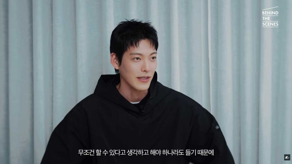 김우빈 ♥신민아 결혼 후 달라진 줄 알았는데 의외로 그대로인 생활 습관 관계가 다시 주목받는 이유는 이미지 1