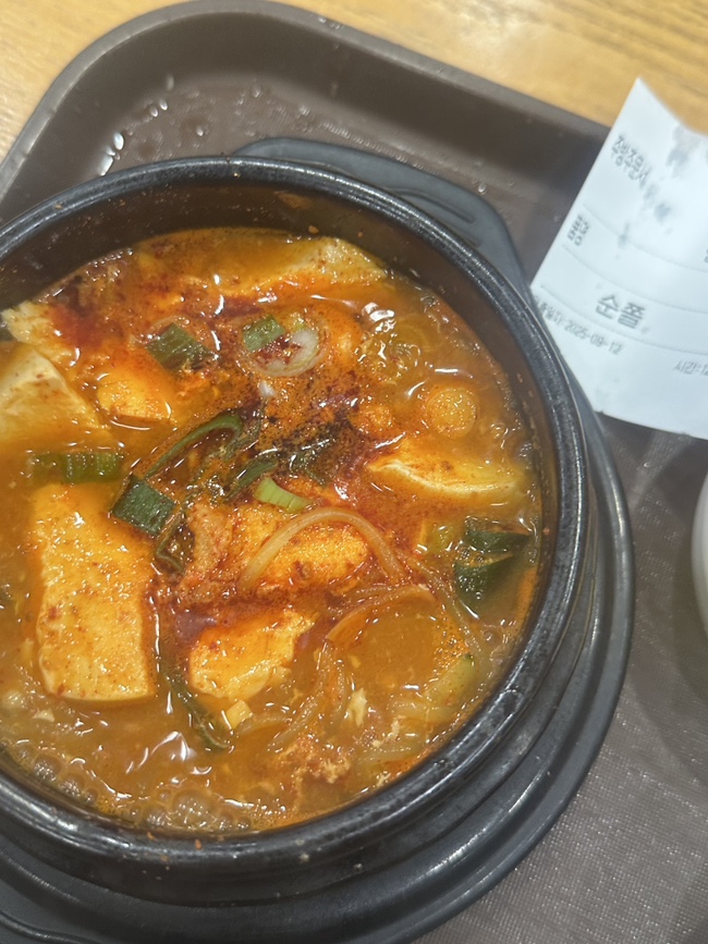 진관키친 대표 사진