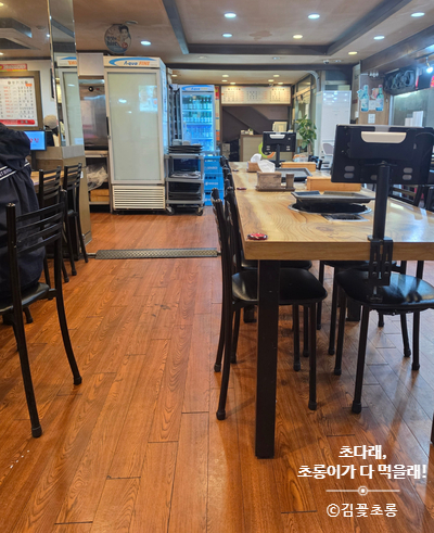 돈가대박집 대표 사진