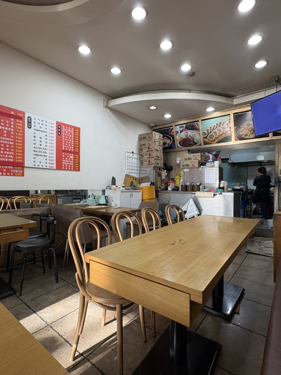 엄마손김밥 사진 8