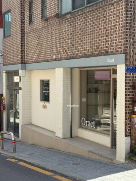 오랫 사진 6