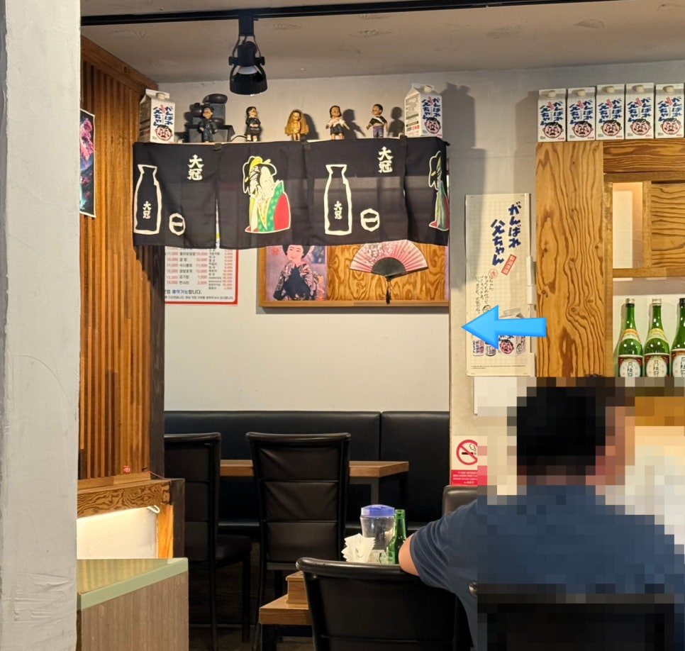 풍어 사진 3