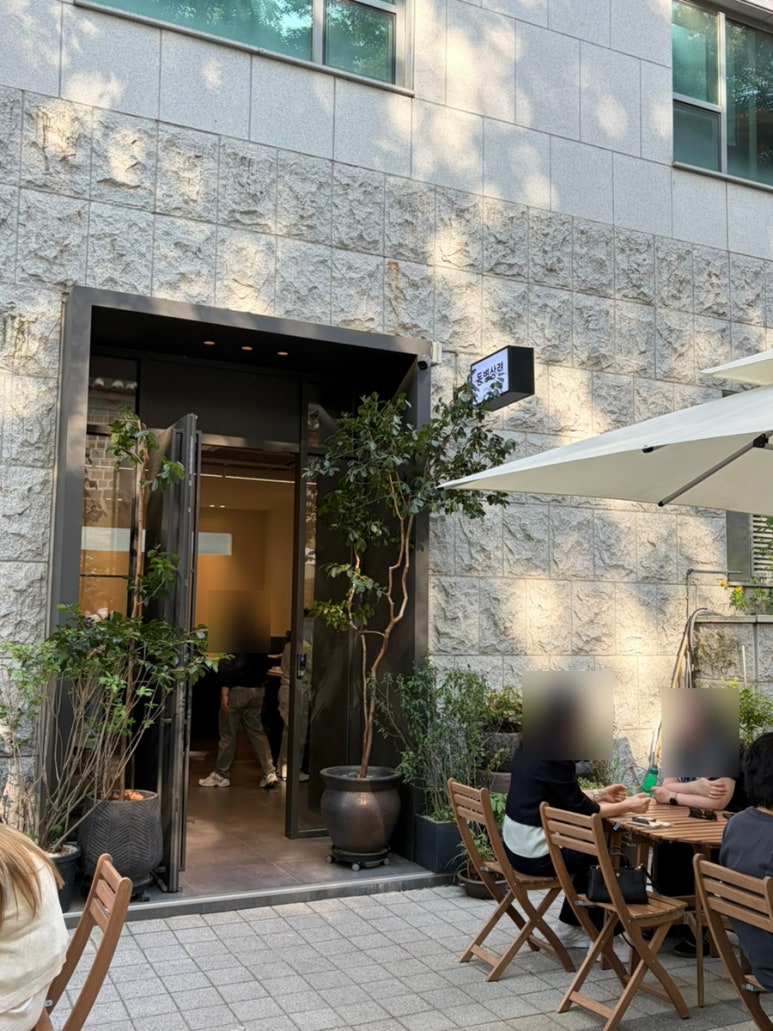동병상련 사진 7
