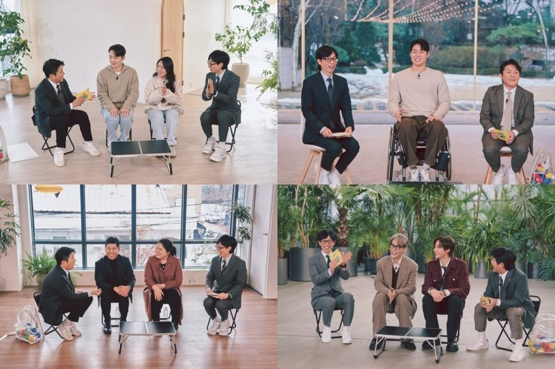 윤상 앤톤 최근 분위기가 확 바뀌었다 이미지 5