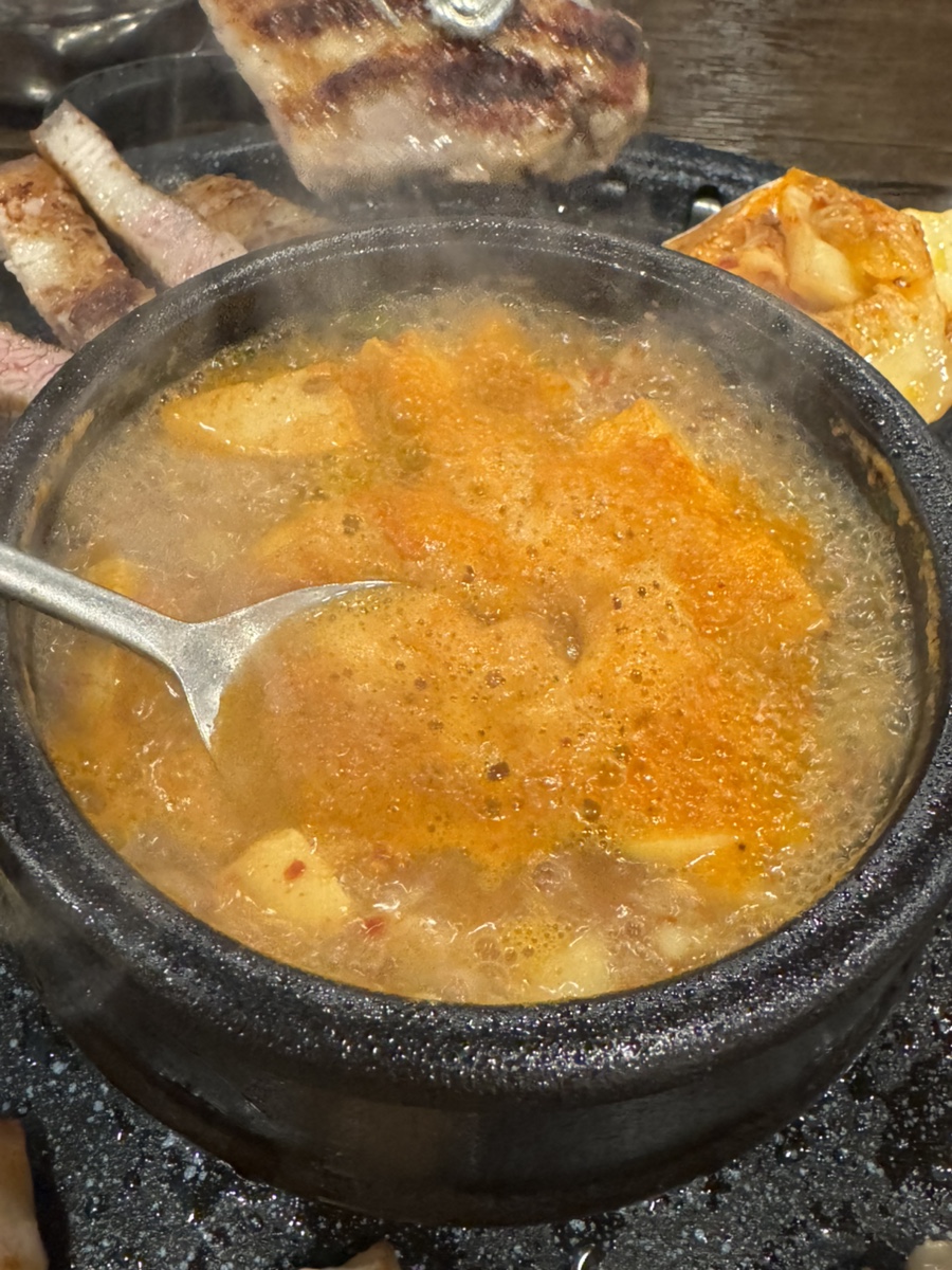 정화생고기 사진 6