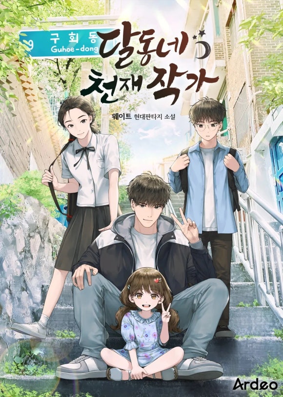 이미지