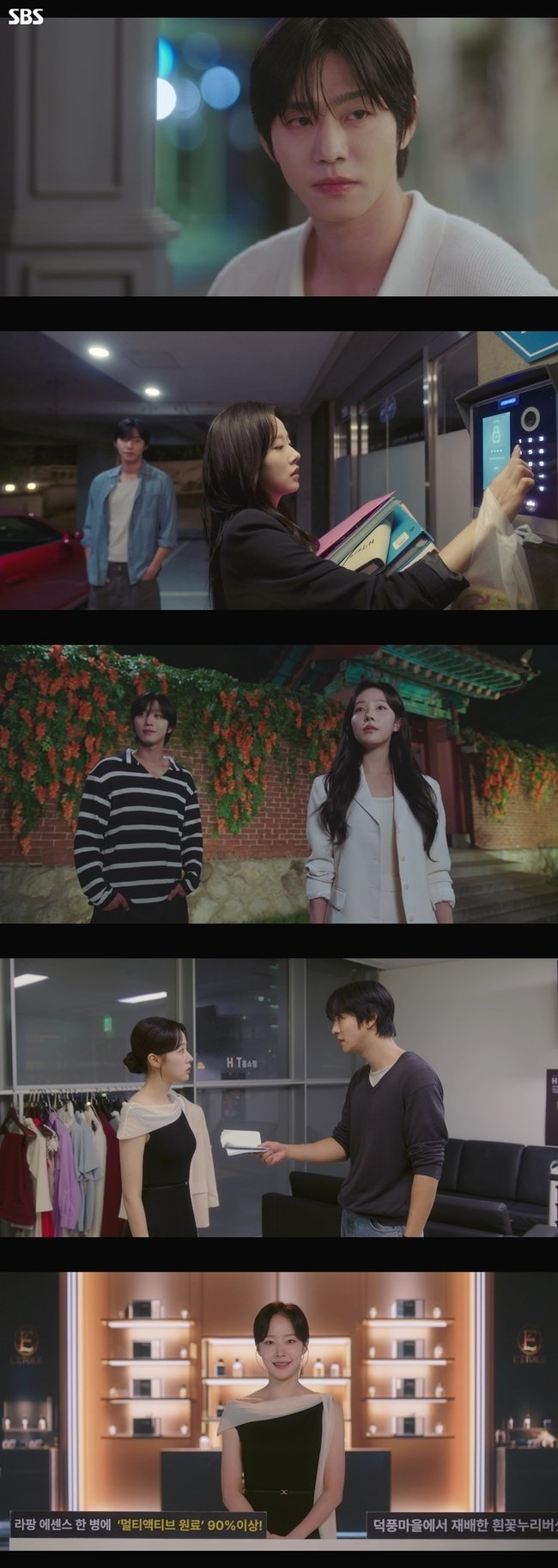 담예진 불면증 극복 도전기 지금 더 주목받는 이유는? 이미지 1