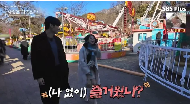 나솔사계 20기 영식 왜 요즘 더 눈길이 가는 걸까 이미지 1