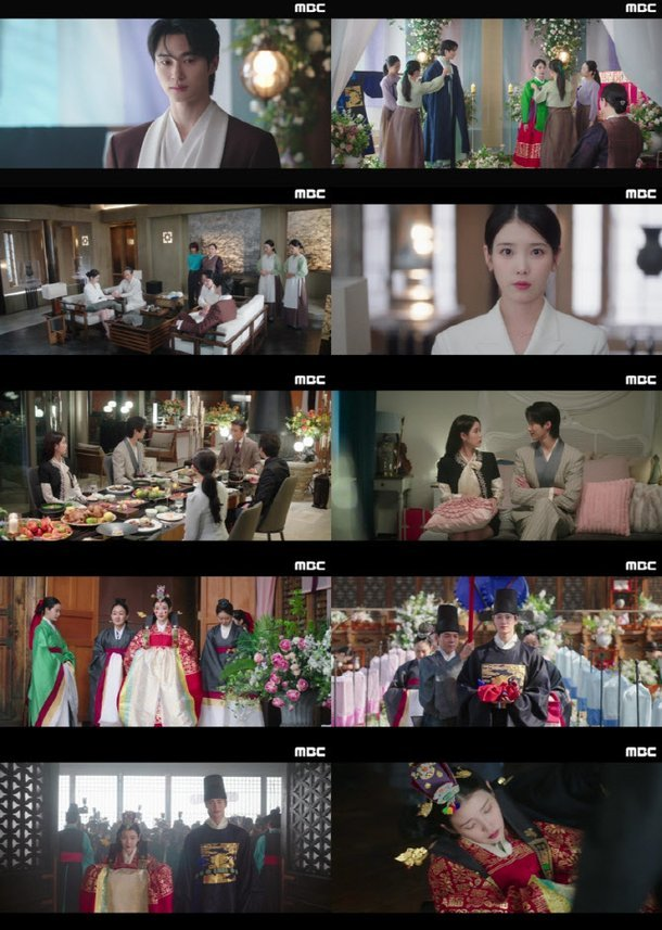 샘킴 21세기 대군부인 OST 이 순간 이후 평가가 달라졌다 이미지 3