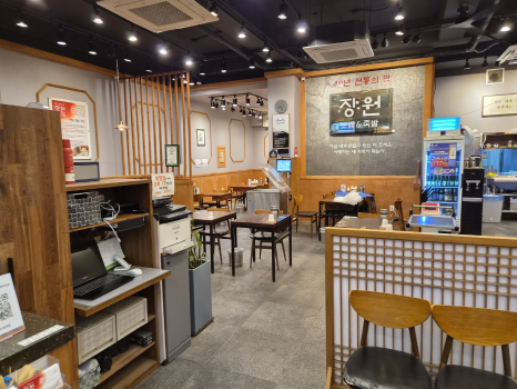 장원보쌈족발 사진 6