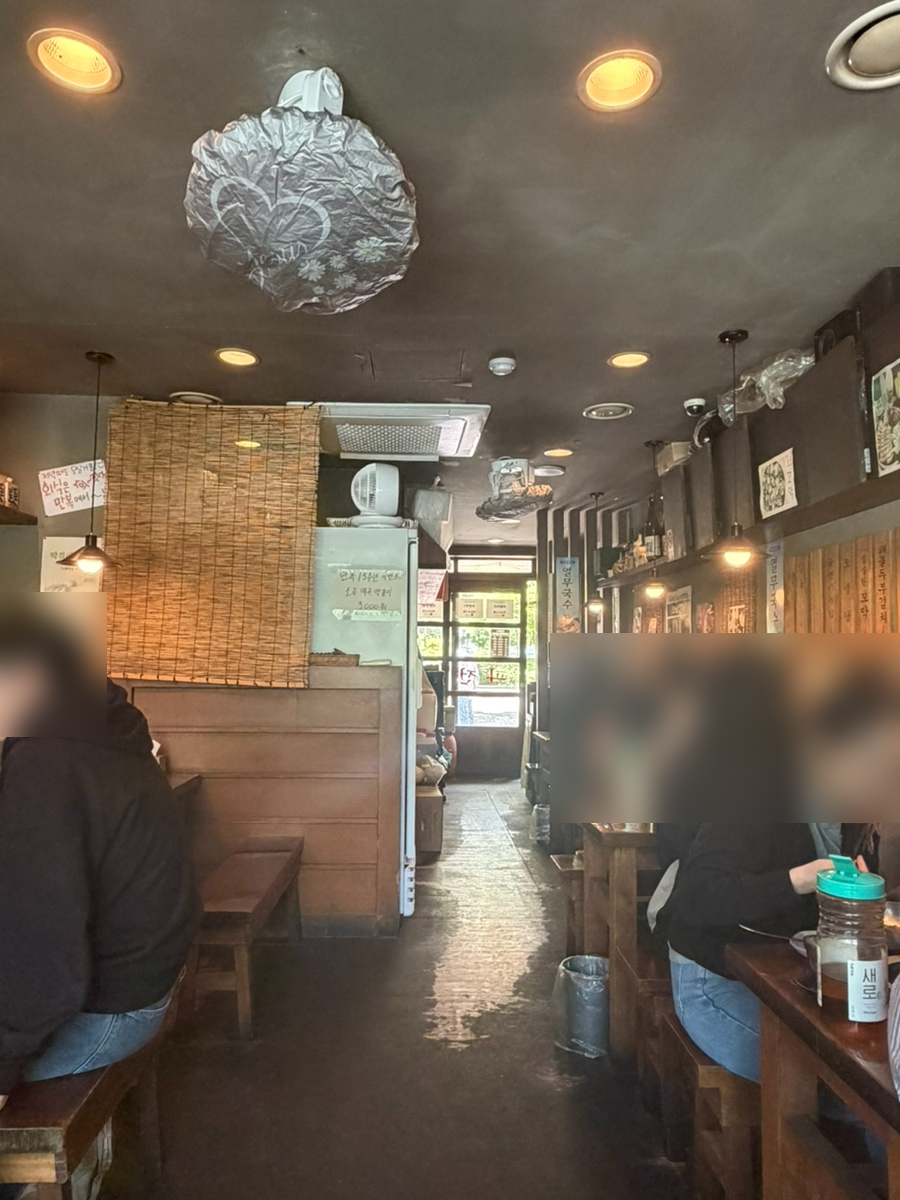 만복국수집 사진 8