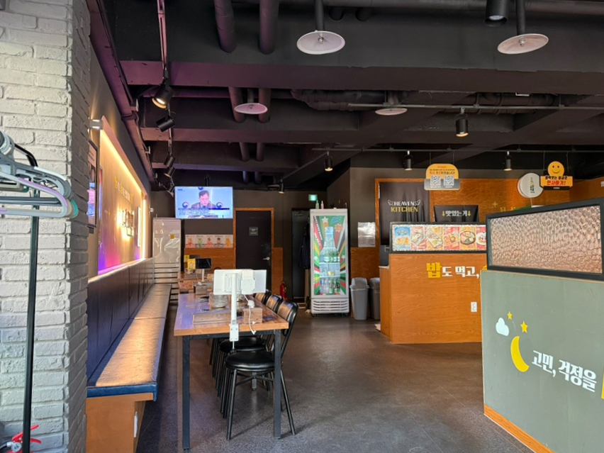 포차천국 구로역점 사진 3