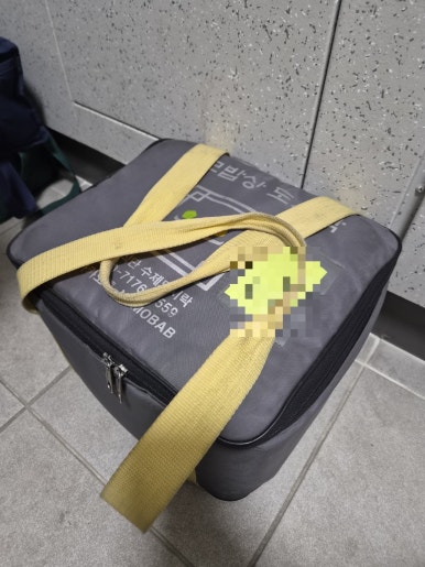 네모밥상도시락 사진 8