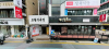 깐부치킨 잠실새내역점 대표 사진