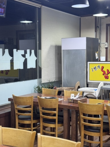 1번가참고기부대찌개 사진 3