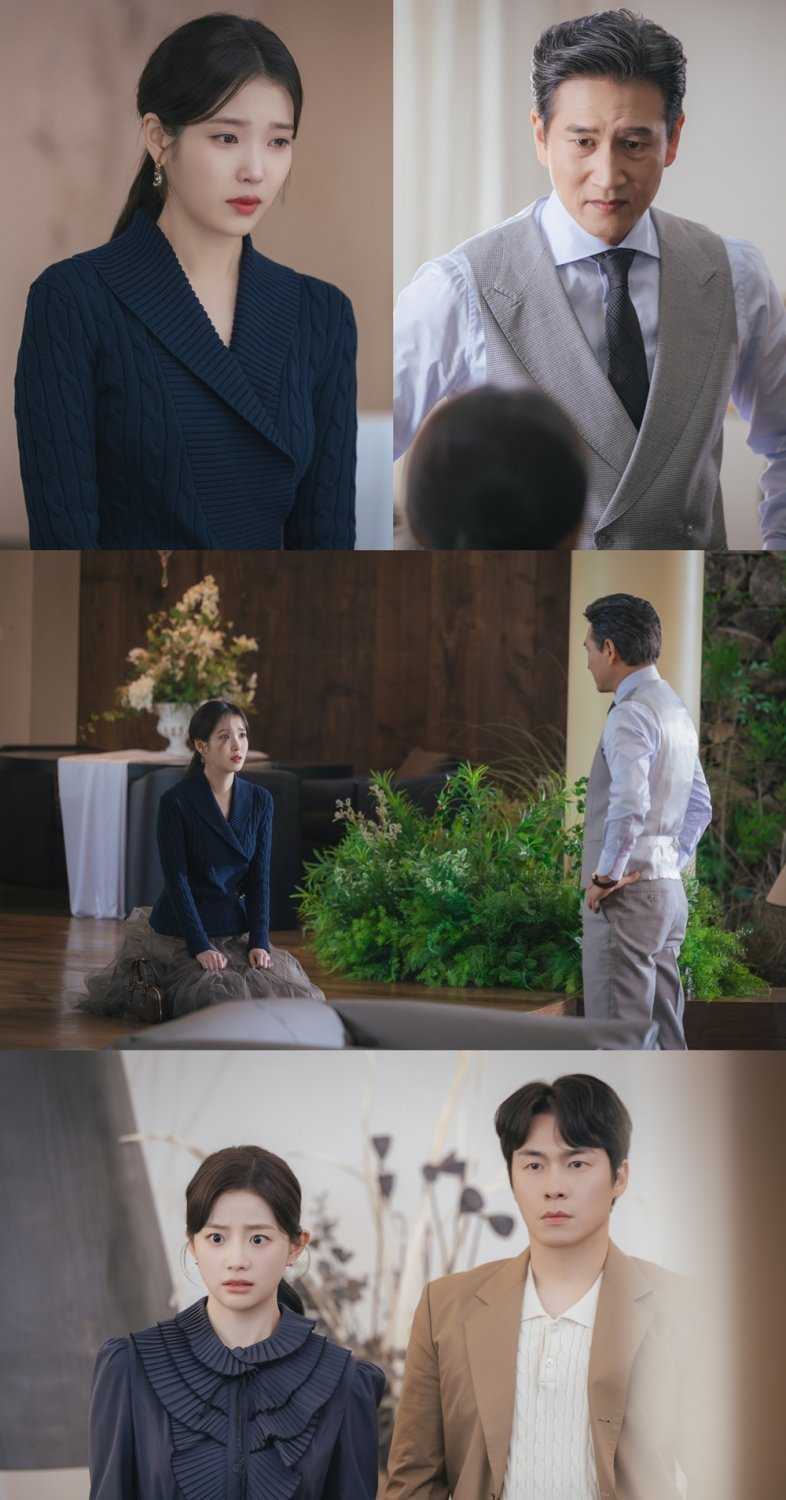 아이유 변우석 이혼 눈물 장면 영상 하나로 반응 쏟아졌다 이미지 6
