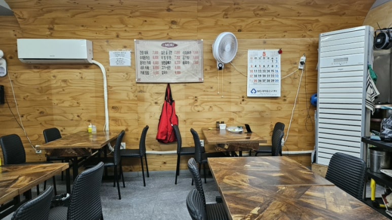 맹꽁이 사진 6