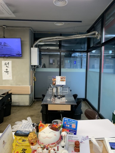 돈돼지유생삼겹살김치찌개 본점 사진 7