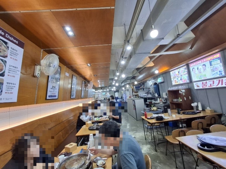 도깨비불고기 동대문본점 사진 8